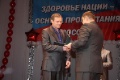 Н 15  тренер Николай Липкин.JPG title=